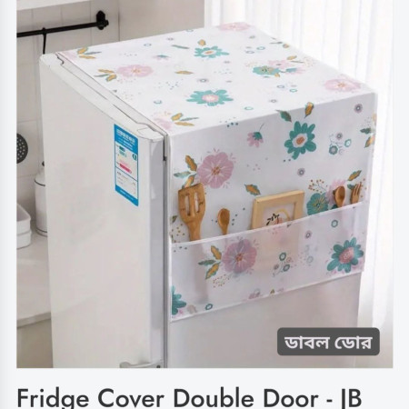 Fridge Cover Dobule Door