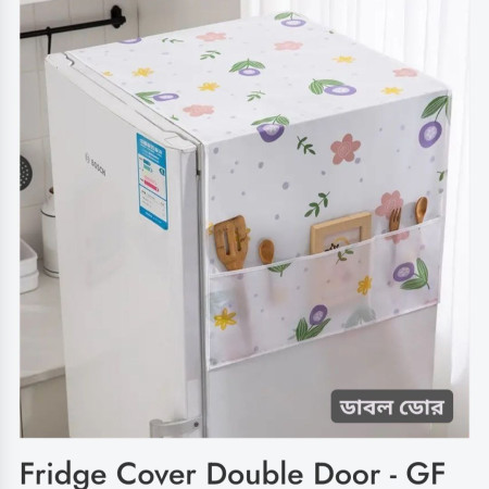 Fridge Cover Dobule Door