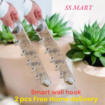 2 pcs  Smart wall hook (Free Home Delivery)