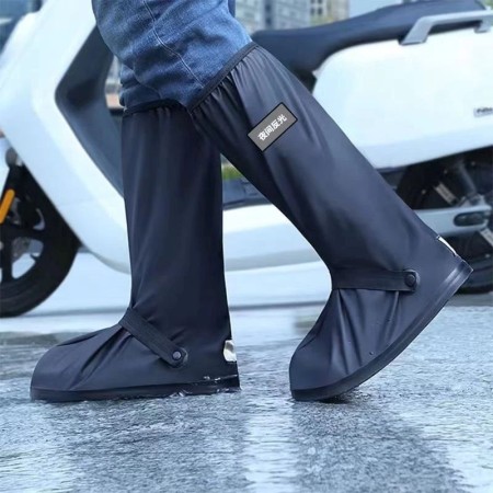 Waterproof Shoe Cover