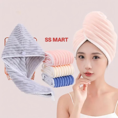 ১ পিস ৩৯০ টাকা   Magic Fast Hair Dry Towel
