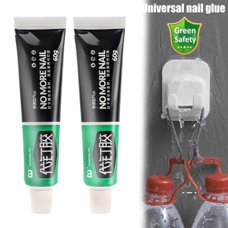 ১ পিস ৪৪৯ টাকা Multipurpose Strong Adhesive Glue