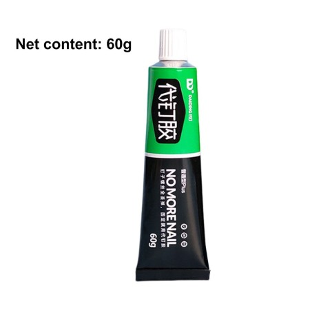 ১ পিস ৪৪৯ টাকা Multipurpose Strong Adhesive Glue