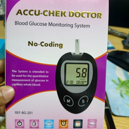 Health Combo ডায়াবেটিস ও ব্লাড প্রেসার মেশিন- 1599 Tk